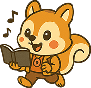 シマリスのイラスト