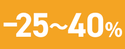 −25〜40%