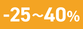 −25〜40%